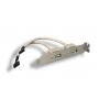 USB Dual Port on Bracket 6 Inch (USBSC-25)